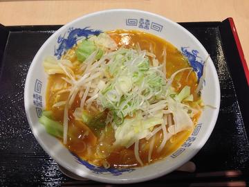 sugoumiso0011.jpg