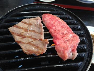 00007178honmarugyutan.jpg