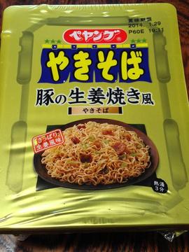00peyang00112.jpg
