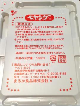00peyang001134jpg.jpg