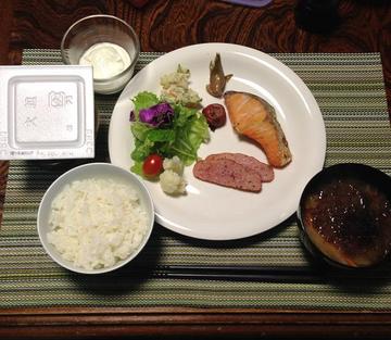 1006tyousyoku11.jpg