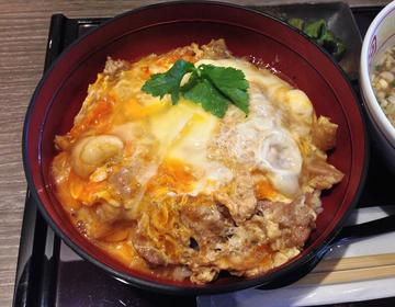 7216aburioyakodon.jpg