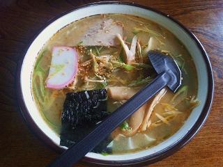 ameyanegimiso830.jpg