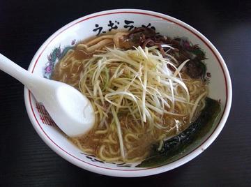 babayanegira-men.jpg