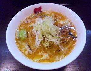 hkeyakimiso850.jpg