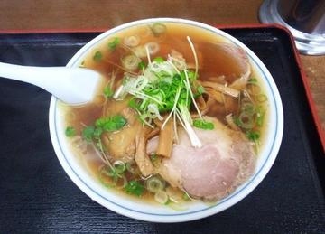 inoue650.jpg