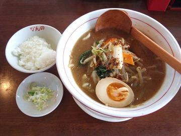 kannobieimiso650.jpg