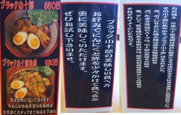 kojyutuo0022.jpg