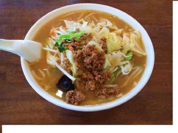 kouryuumiso650.jpg
