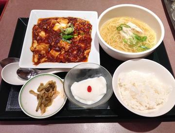 ma-botei00111.jpg