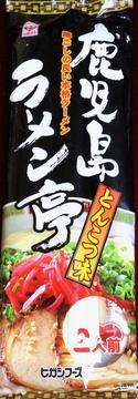marutaitonkotu0001.jpg