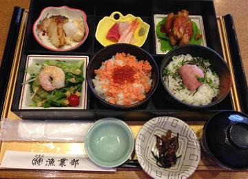marutokuhigaywari00111.jpg