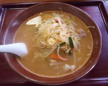 morikaikanmiso650.jpg