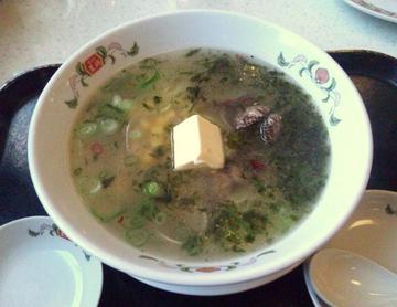 ousyouasaribataramen.jpg