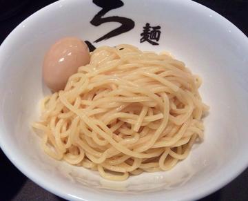 rokkingyokaitukenami0012.jpg
