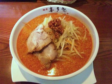 sakautikaramiso.jpg