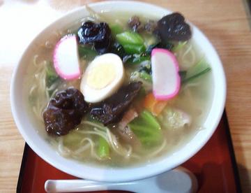 sarasinagomoku00111.jpg