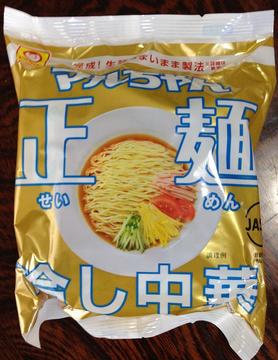 seimen00113.jpg