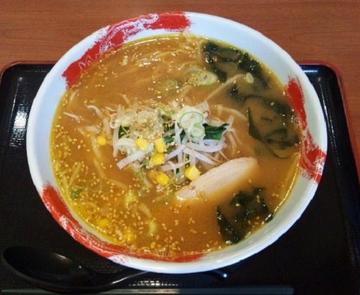 sugomiso0011.jpg