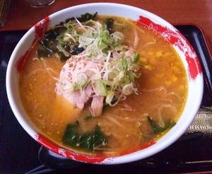 sugousenkara00111.jpg