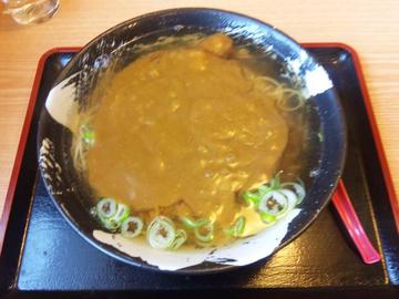 taiseiankare-7501.jpg