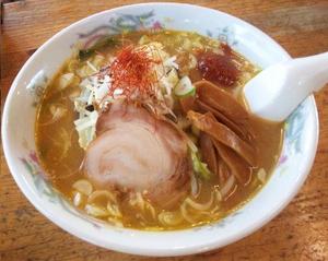 tensuikaramiso0011.jpg