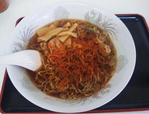 yakibosikarami0011.jpg